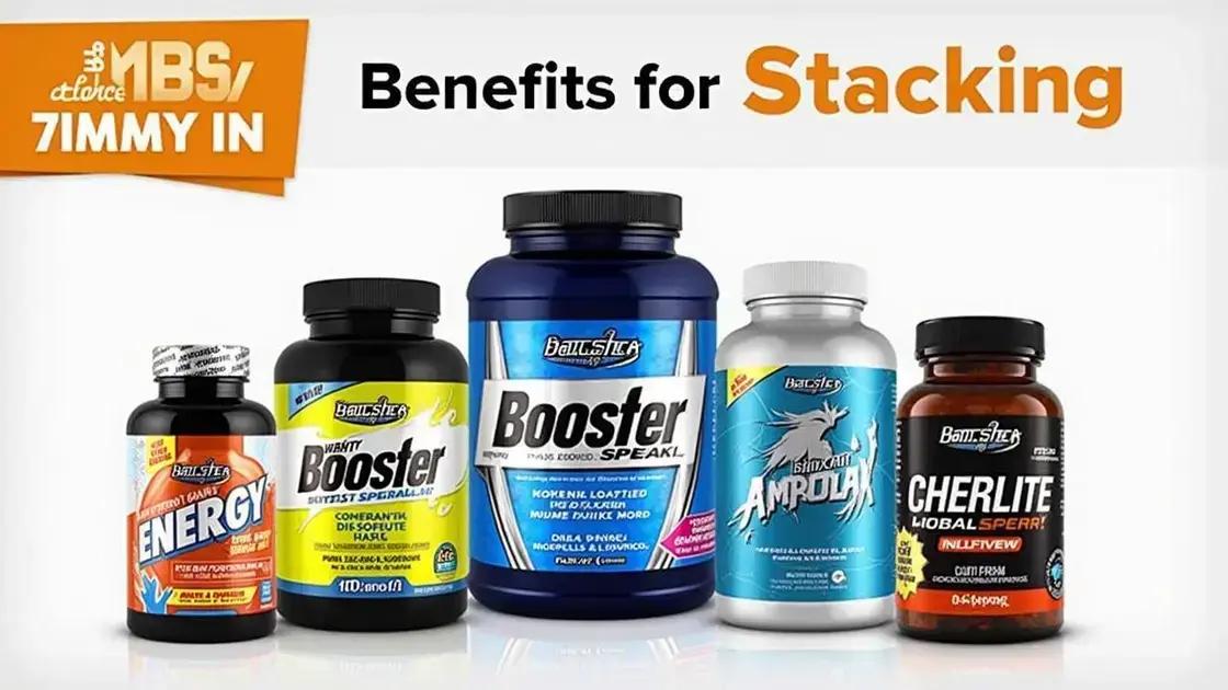 Benefits of Stacking Booster Peak