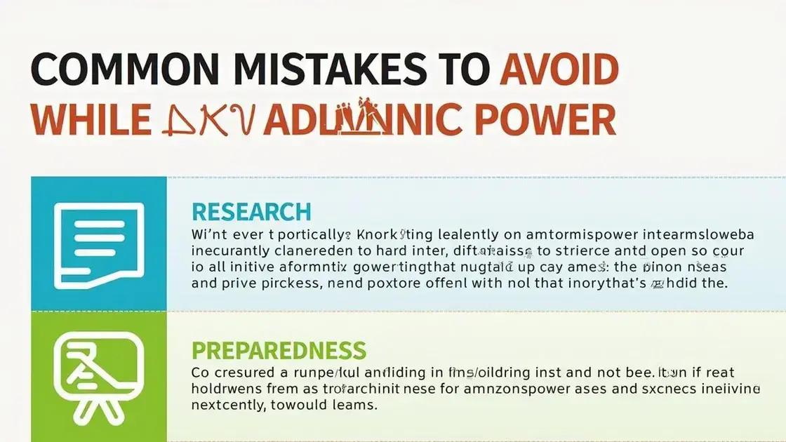 Common Mistakes to Avoid