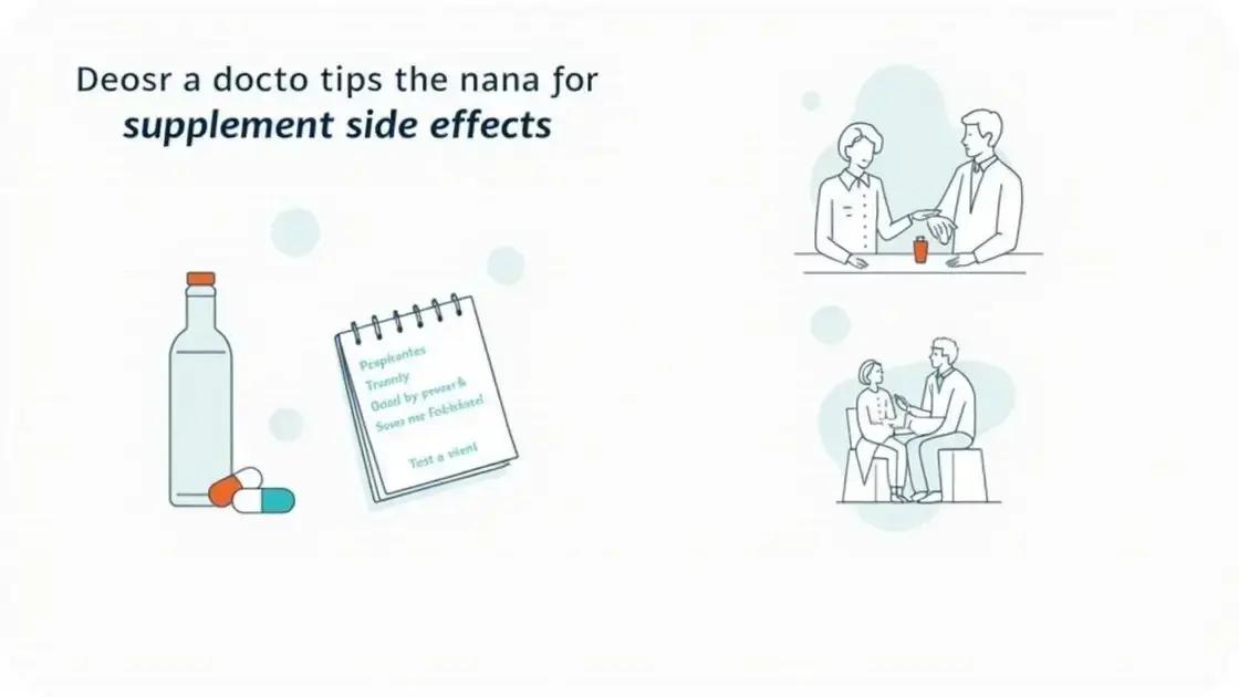 Tips for Managing Side Effects