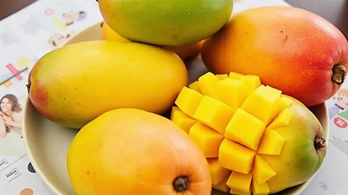 Understanding the Mango Trick