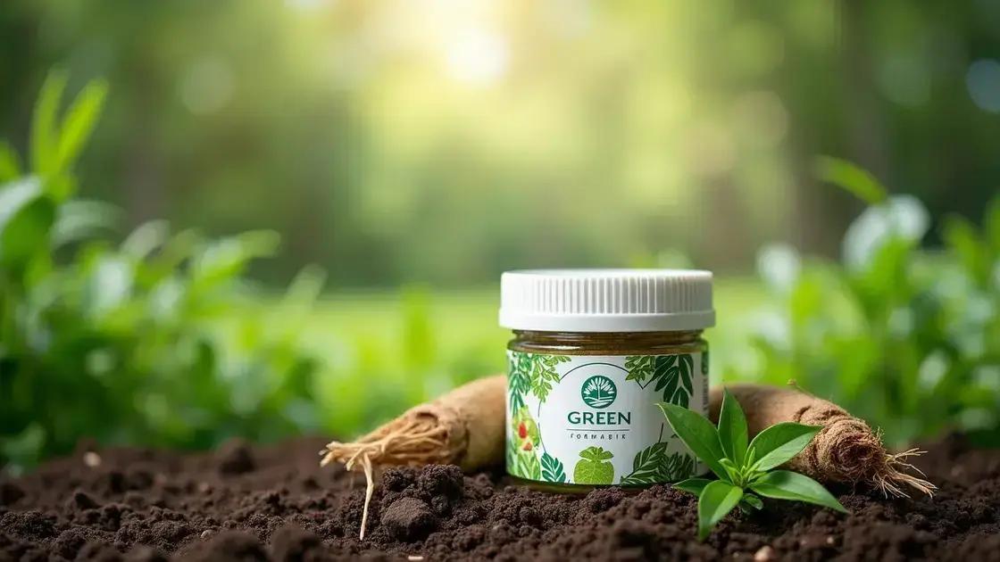 What is EREC GREEN?