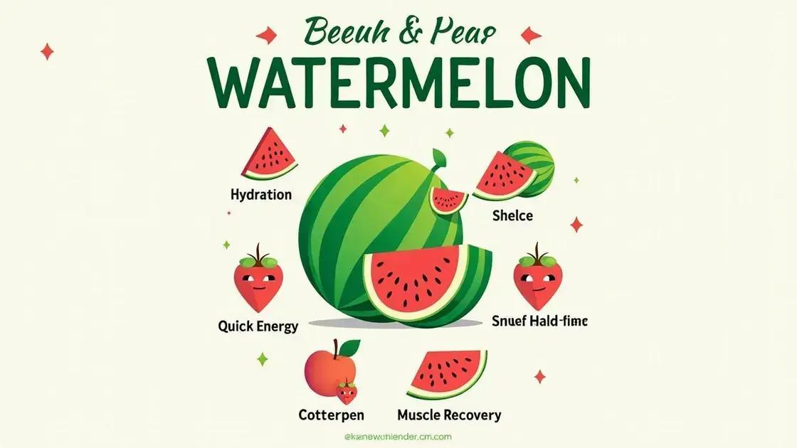 Benefits of Using the Watermelon Trick