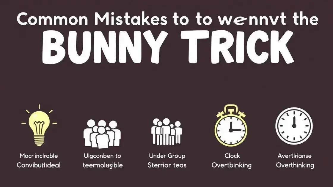 Common Mistakes to Avoid