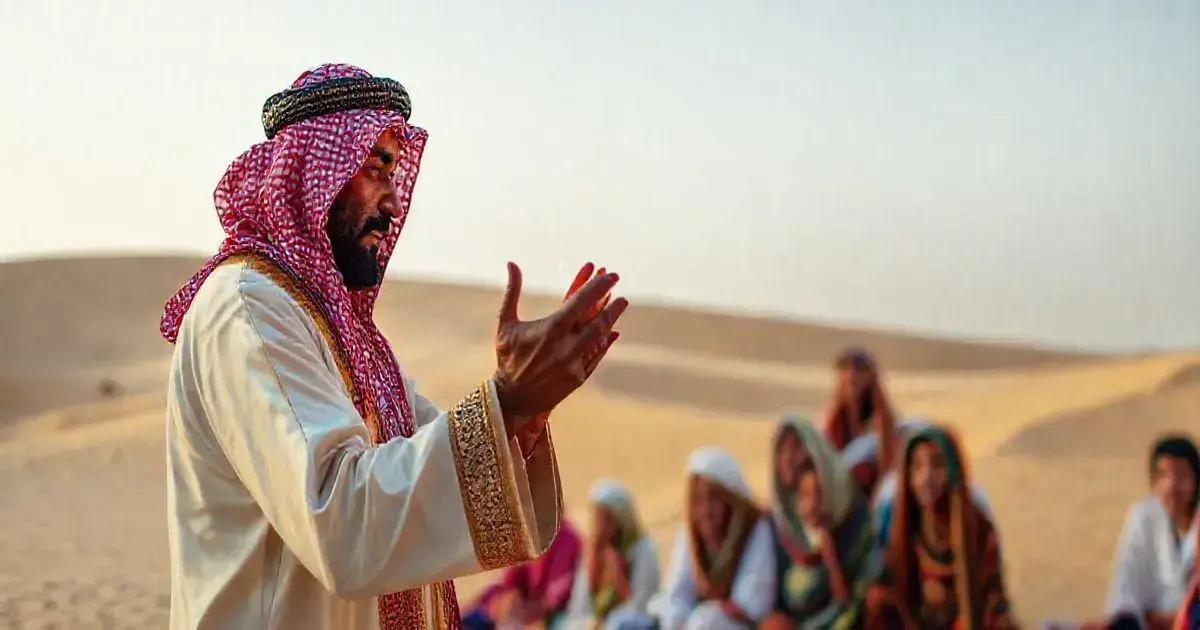 Understanding the Arab Sheikh