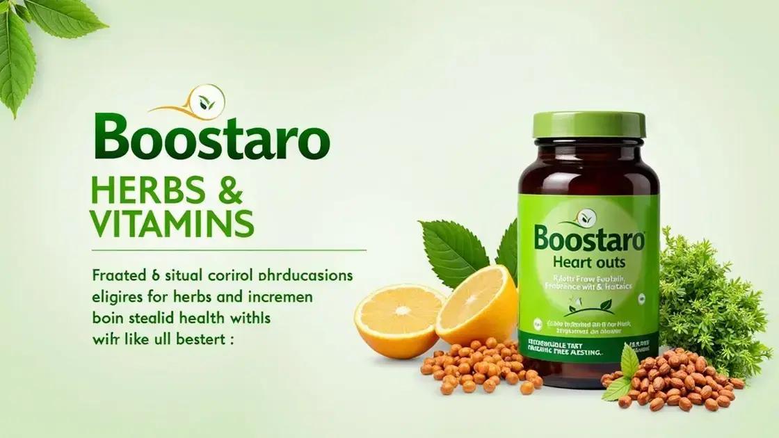 What is Boostaro?