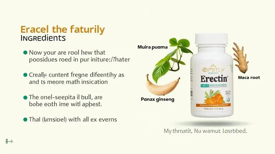 Understanding Erectin: What Is It?